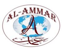 al_ammar_frozen_foods_exports_private_limited_logo